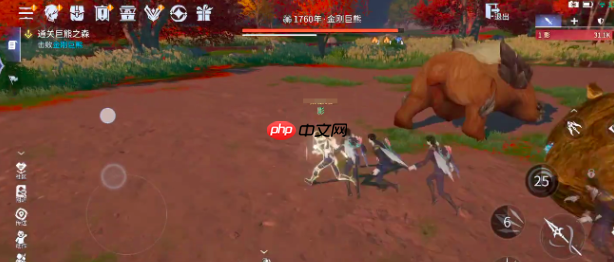 《斗罗大陆:诛邪传说》悬赏任务完成攻略 第3张 《斗罗大陆:诛邪传说》悬赏任务完成攻略 第3张