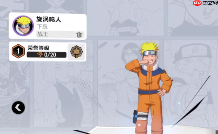 《漫画群星：大集结》卡池玩法介绍  第3张