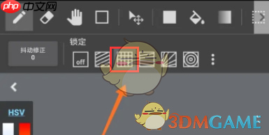 《medibang paint》辅助线使用教程  第1张