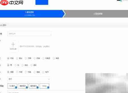 QQ音乐人申请指南  第7张