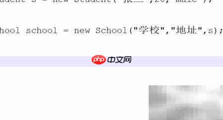 Java深克隆：clone()方法详解  第3张