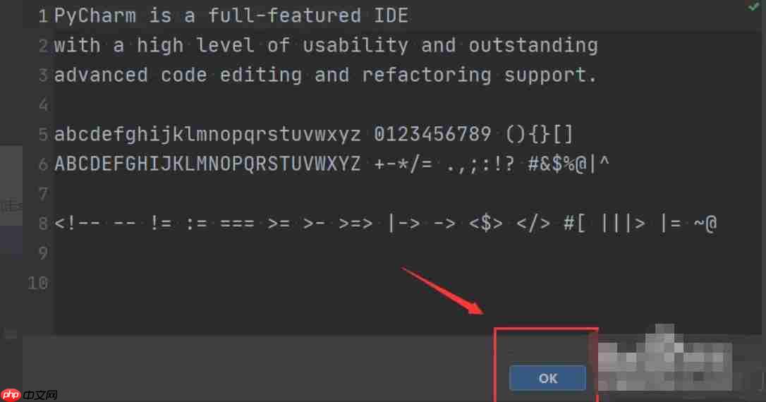 pycharm怎么修改字体大小-pycharm修改字体大小的方法  第5张
