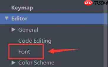 pycharm怎么修改字体大小-pycharm修改字体大小的方法  第3张