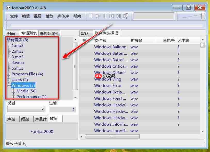 foobox怎么读取所有专辑?foobox读取所有专辑的步骤 第9张 foobox怎么读取所有专辑?foobox读取所有专辑的步骤 第9张