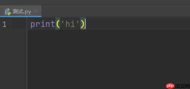 pycharm怎么修改字体大小-pycharm修改字体大小的方法  第6张