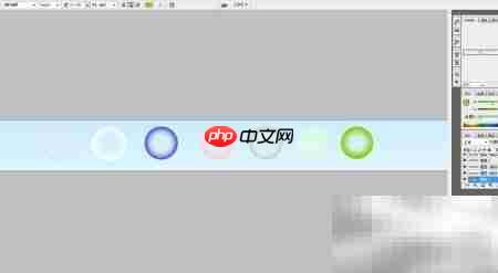 PS设计水晶球教程  第5张