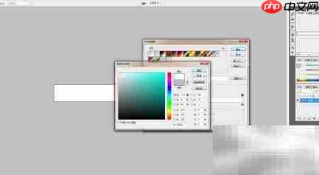 PS设计水晶球教程  第2张