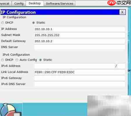 静态NAT配置(PT模拟) 第2张 静态NAT配置(PT模拟) 第2张
