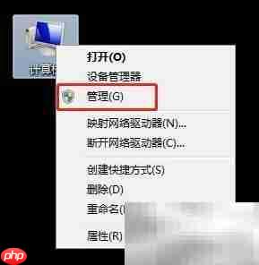 Win7如何停止IPsec服务 第2张 Win7如何停止IPsec服务 第2张