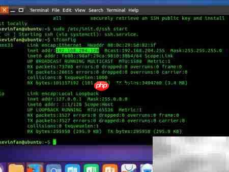 Ubuntu16.04远程登录Linux方法 第7张 Ubuntu16.04远程登录Linux方法 第7张