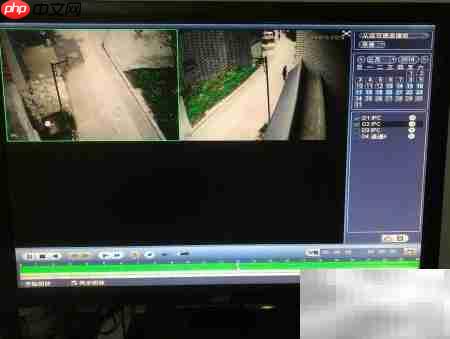 如何查看监控录像 第5张 如何查看监控录像 第5张