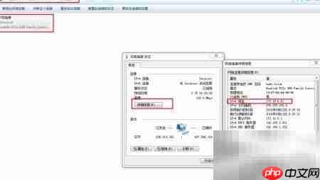 Xlight FTP服务器配置指南  第1张