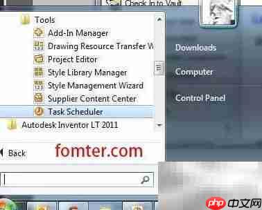 Inventor任务调度使用指南 第1张 Inventor任务调度使用指南 第1张