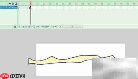 细水长流·闪  第4张