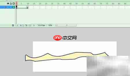 细水长流·闪  第5张