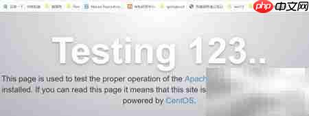 CentOS7搭建Apache服务器  第6张