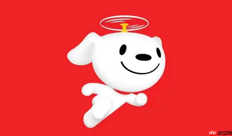 京东会员续费礼包在哪?京东会员续费40元红包怎么领 第1张 京东会员续费礼包在哪?京东会员续费40元红包怎么领 第1张