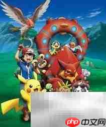 剑盾超极巨精灵速刷指南  第1张