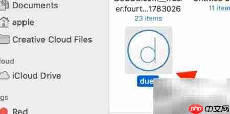 iPad作Mac副屏无需Sidecar 第4张 iPad作Mac副屏无需Sidecar 第4张