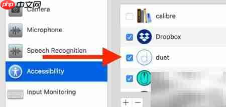iPad作Mac副屏无需Sidecar 第8张 iPad作Mac副屏无需Sidecar 第8张