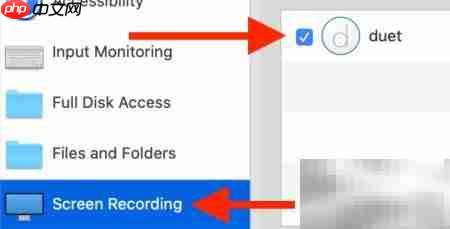 iPad作Mac副屏无需Sidecar 第9张 iPad作Mac副屏无需Sidecar 第9张