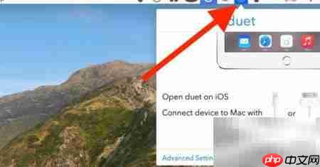 iPad作Mac副屏无需Sidecar 第10张 iPad作Mac副屏无需Sidecar 第10张