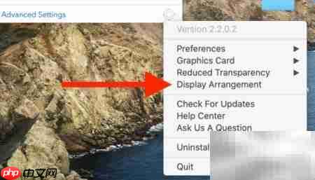 iPad作Mac副屏无需Sidecar 第14张 iPad作Mac副屏无需Sidecar 第14张