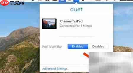iPad作Mac副屏无需Sidecar 第13张 iPad作Mac副屏无需Sidecar 第13张
