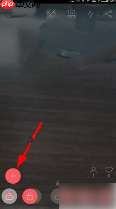 《虎牙直播》连麦方法介绍  第2张