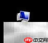 Win7如何关闭IP Helper服务  第1张