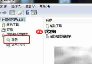 Win7如何关闭IP Helper服务  第3张