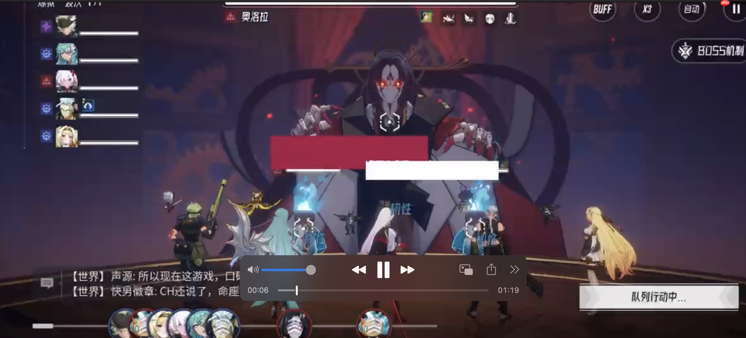 《伊瑟》炼狱奥洛拉副本攻略 第8张 《伊瑟》炼狱奥洛拉副本攻略 第8张