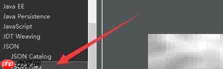 Eclipse设置JSON文件编码方法 第3张 Eclipse设置JSON文件编码方法 第3张