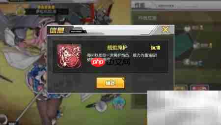 碧蓝航线:萨拉托加改造 第3张 碧蓝航线:萨拉托加改造 第3张