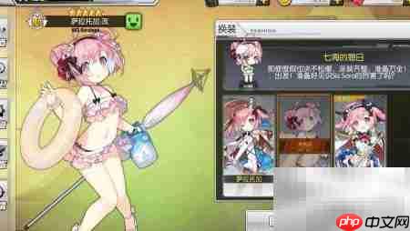 碧蓝航线:萨拉托加改造 第6张 碧蓝航线:萨拉托加改造 第6张