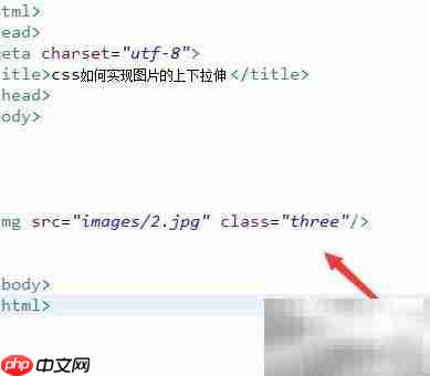 CSS实现图片上下拉伸技巧 第5张 CSS实现图片上下拉伸技巧 第5张