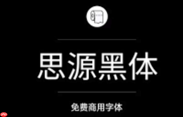 字由网用户登录链接 字由网电脑版官网网址 第1张 字由网用户登录链接 字由网电脑版官网网址 第1张