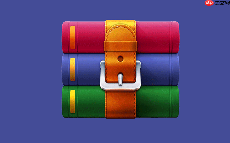 winrar怎么解压指定文件_winrar解压压缩包内指定文件 第1张 winrar怎么解压指定文件_winrar解压压缩包内指定文件 第1张