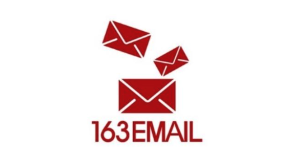 163邮箱官方网页版登录_163邮箱官网入口  第1张