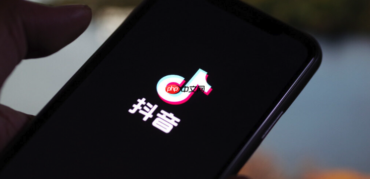 抖音福袋倒计时怎么抢 抖音福袋卡秒技巧分享  第1张