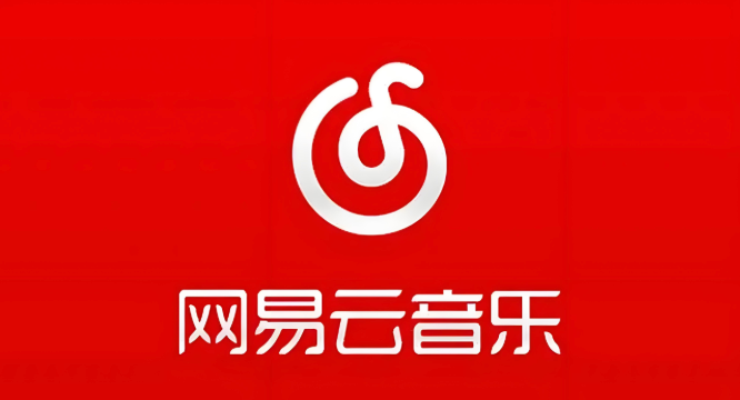 网易云音乐怎么上传歌词 网易云上传歌词具体步骤【指南】  第1张