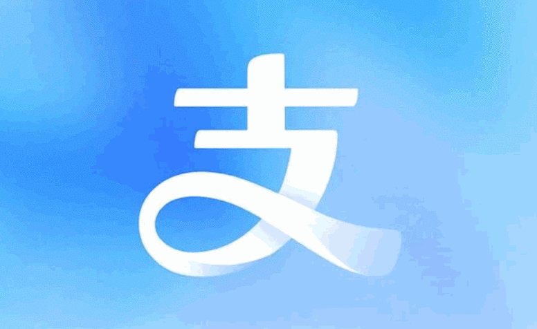 支付宝如何使用余额宝付款【详解】  第1张