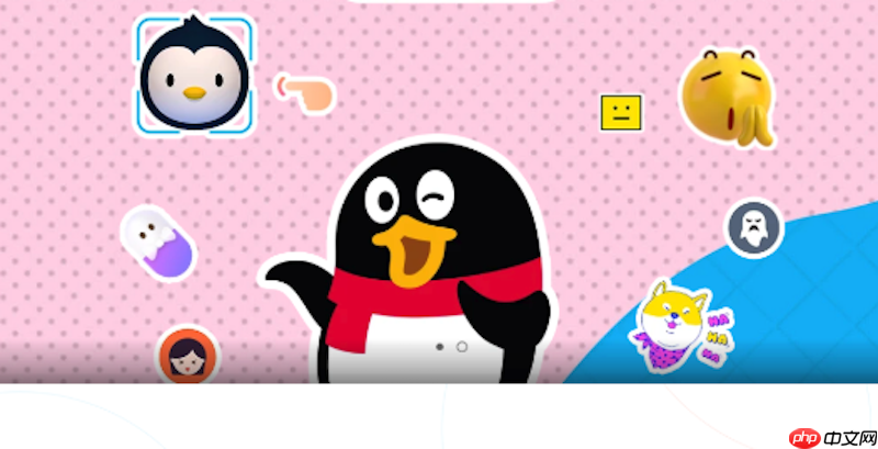 QQ登录入口最新官网 QQ网页版正版登录链接 第1张 QQ登录入口最新官网 QQ网页版正版登录链接 第1张