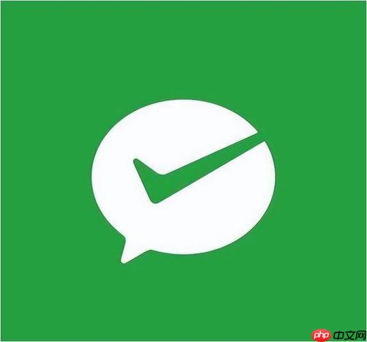 微信传输助手网页版如何更改存储路径_微信传输助手网页版更改存储路径设置【修改】  第1张