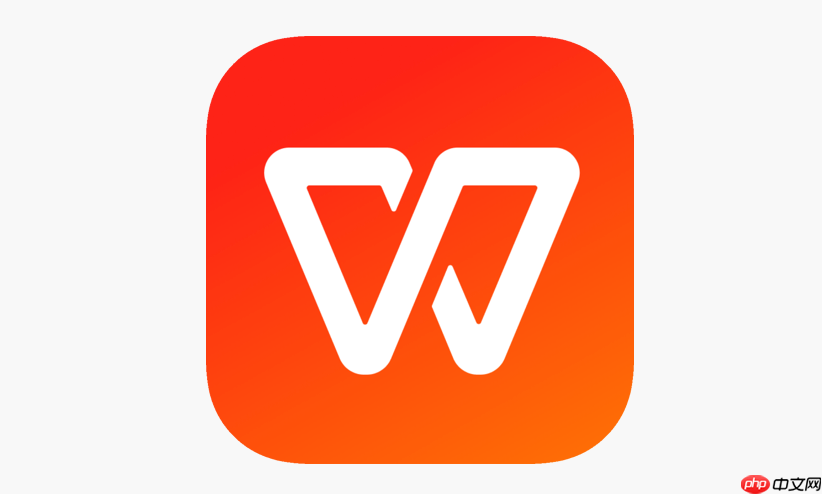 WPSOffice怎样用合并单元格整名单_ WPSOffice用合并单元格整名单【表格技巧】  第1张