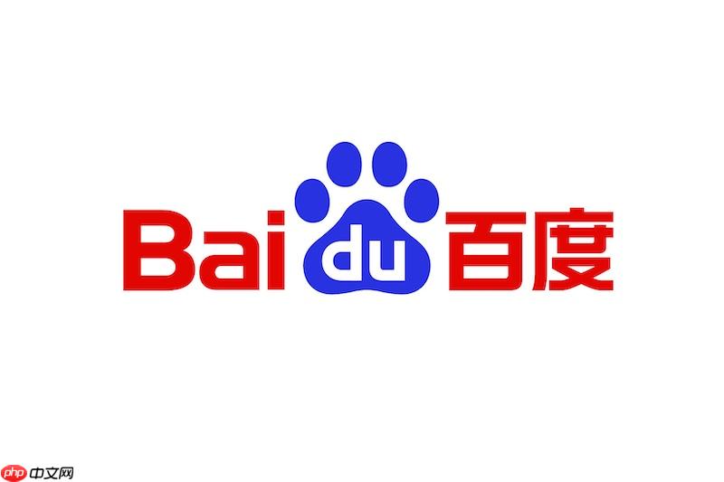 百度热搜如何设置关键词提醒及时获取动态_百度热搜关键词提醒设置步骤【攻略】  第1张