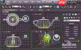 3dmax缩放物体的方法  第1张