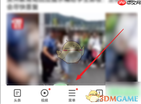 《vivo浏览器》下载目录查看方法  第1张