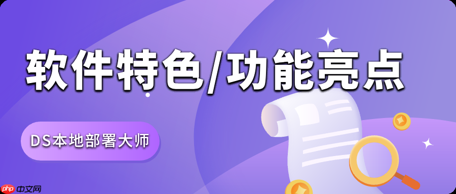 只需5分钟，无需基础！轻松学会AI模型本地部署  第2张