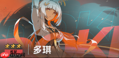 《伊瑟》芙蕾雅T0辅助养成全方位攻略  第11张